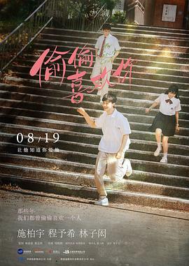 非线性导演剪辑