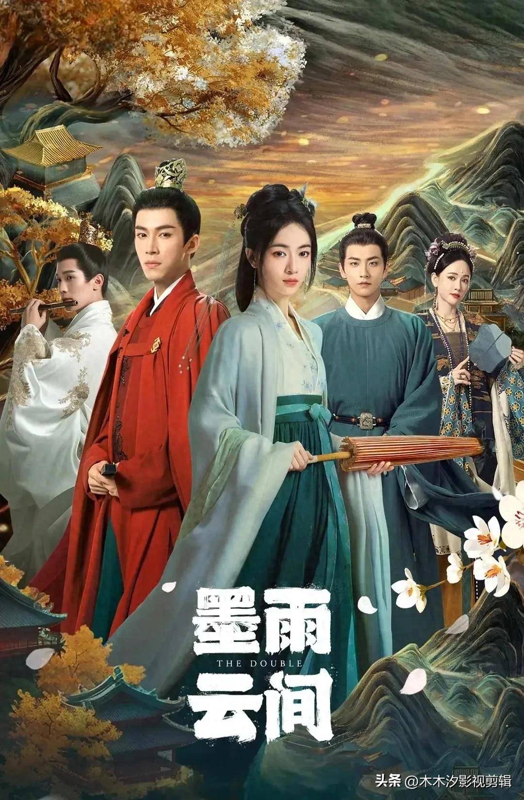 高密度恋爱观察棚