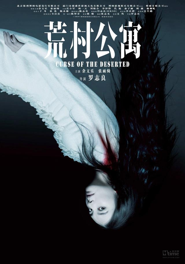 poster 3